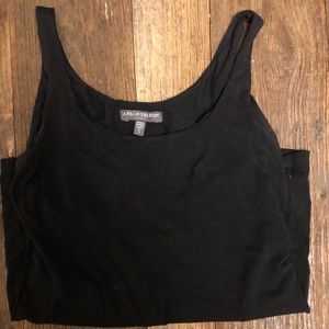 A Pea in the Pod tank